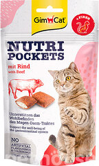 GimCat Nutri Pockets Beef & Malt - подушечки з яловичиною  для котів