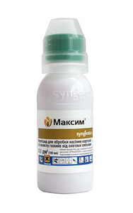 Протруйник Максим 025 FS,  SYNGENTA