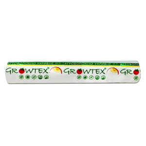 Агроволокно ТМ GrowTex 17 г/кв.м (1,6х100) білий  рулон