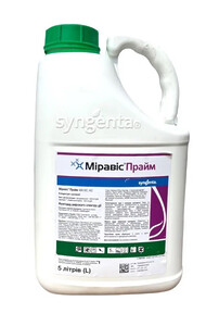 Фунгіцид Міравіс Прайм 400 SC, 5 л , Syngenta