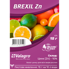 Добриво Brexil Zn 15 г, Valagro