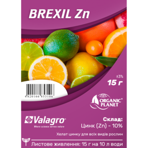 Добриво Brexil Zn 15 г, Valagro