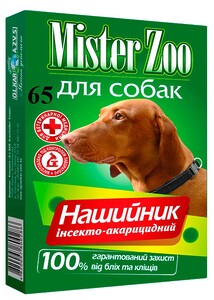 Нашийник Mister Zoo для собак великих порід 65 см 