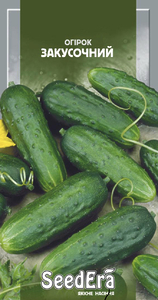 Огірок Закусочний F1, Seedеra, 10шт