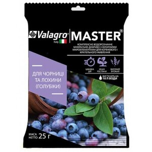 Добриво Master для чорниці та лохини 25 г Valagro