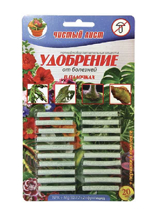 Добриво в палочках від Хвороб (20шт) ТМ"ЧИСТИЙ ЛИСТ"