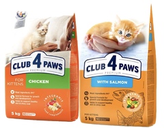 Club 4 Paws Premium Kitten Сухий корм для кошенят