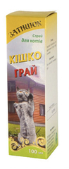 Спрей “КІШКОГРАЙ” для приманювання до місць ігор та зточування кігтів