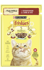 Friskies Шматочки у підливці з яловичиною для котів