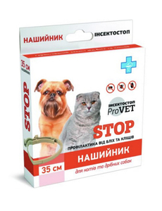  ProVET ІНСЕКТОСТОП НАШИЙНИК «STOP»