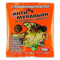 Антимурав'їн Універсал Засіб від мурах 50 г 