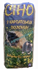 Сіно з карпатських полонин 6л для гризунів 