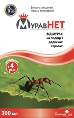 Муравнет 30г