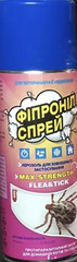 Фіпроніл спрей проти бліх та кліщів  аерозоль 200 мл