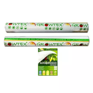 Агроволокно ТМ GrowTex 23 г/кв.м (1,6х100) білий  рулон