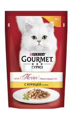 Вологий корм Purina Gourmet Mon Petit для дорослих котів, шматочки з куркою в соусі, 50 г