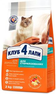 Клуб 4 Лапи Adult Cats Sterilised Сухий корм для стерилізованих котів