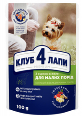 Клуб 4 Лапи Adult Dog Small Breeds wiht Chicken in jelly Вологий корм для дорослих собак малих порід з куркою в желе