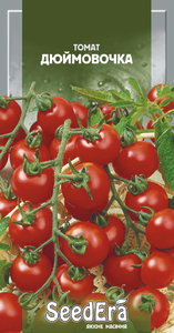 Томат Дюймовочка (0,2г) SeedEra
