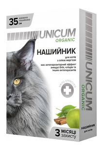 Нашийник Unicum Organic від бліх та кліщів для кішок 35 см 