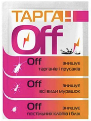 Тарган Off 2г