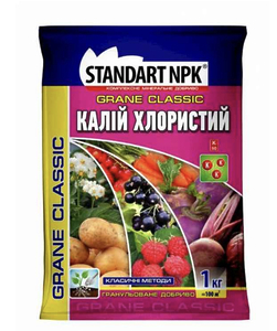 Калій хлористий 1кг Стандарт NPK