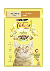 Friskies Шматочки у підливці з куркою для котів