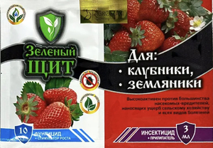 Інсектицид Зелений Щит Для полуниці і суниці 3 мл + 10 г Агромаксі