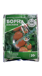 Борна кислота 20г