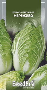 Капуста Пекінська Мереживо, Seedеra, 0,5г