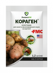 Інсектицид Кораген  FMC