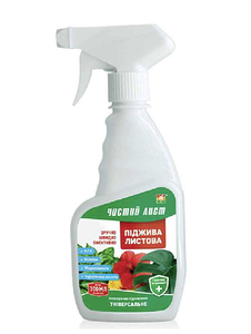 Добриво-спрей піджива листова універсальна, 300мл. ТМ"ЧИСТИЙ ЛИСТ"