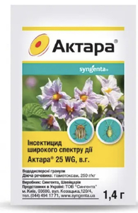 Актара 1.4 г (Syngenta)