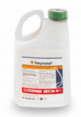 Гербіцид Баундар 5л