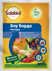 Фунгіцид Блу Бордо 50 г, Solabiol