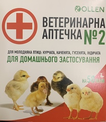 Ветеринарна аптечка №2 на 50 голів