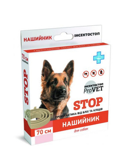 ProVET ІНСЕКТОСТОП НАШИЙНИК «STOP» для собак