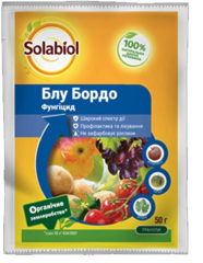 Фунгіцид Блу Бордо 50 г, Solabiol