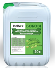 HelMix Бобові 