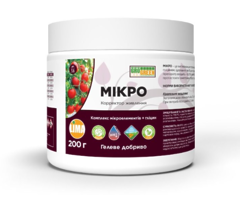 Добриво Грогрін гель Мікро (Micro) 200 г, Lima