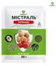 Гербіцид Грунтовий Містраль  ProtectON 