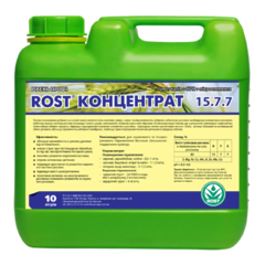 ДОБРИВО ROST КОНЦЕНТРАТ 15.7.7 10 Л 