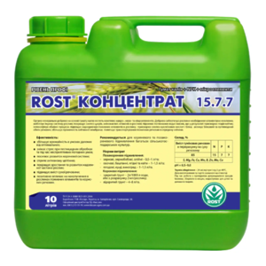 ДОБРИВО ROST КОНЦЕНТРАТ 15.7.7 10 Л 