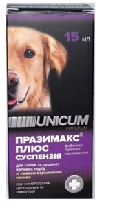 Unicum Празімак Плюс - протигельмінтна суспензія для собак та цуценят великих порід зі смаком вершкового печива 15мл