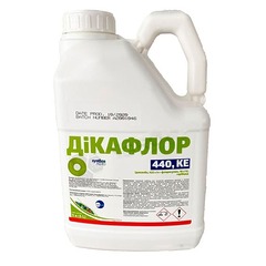 Гербіцид Дікафлор 440 КЕ, Sumi Agro 5 л