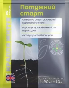 Добриво для активації кореневої системи Крапля життя Потужний старт 20 мл