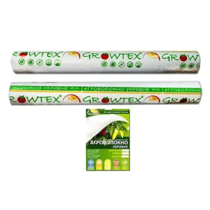 Агроволокно ТМ GrowTex 30 г/кв.м (3,2х100) білий  рулон 