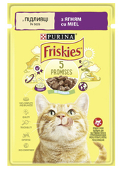 Friskies Шматочки у підливці з ягням для котів