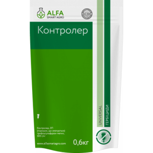 Гербіцид Контролел, ALFA Smart Agro 0,6 кг