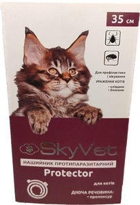 Нашийник SkyVet (Скайвет) Protector від бліх та кліщів для котів, 35 см